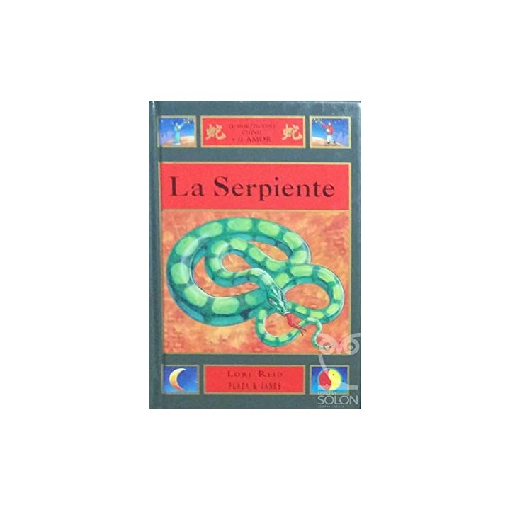 La Serpiente